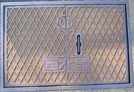 ���Îs�ʐ���