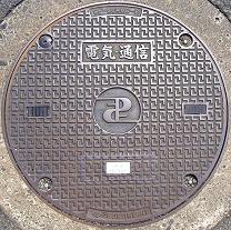 ���ݏȃ}���z�[��