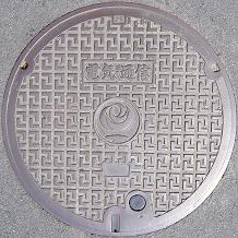 ���y��ʏȃ}���z�[��