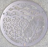 ���s�}���z�[��