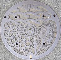 阪南市マンホール