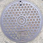 ���s�}���z�[��