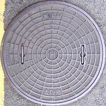 大阪府マンホール