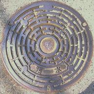 阪南市マンホール