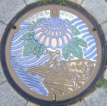 �����s�}���z�[��