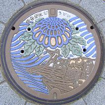 �����s�}���z�[��