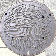 �a��s�}���z�[��