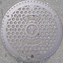 �a��s��C��