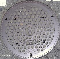 �a��s��C��