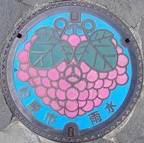 �����s�}���z�[��