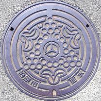 �����s�}���z�[��