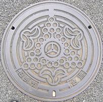 �����s�}���z�[��