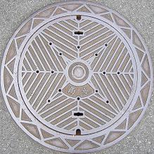 �����s�}���z�[��