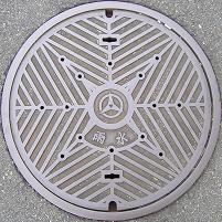 �����s�}���z�[��