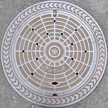 �����s�}���z�[��