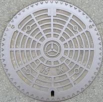 �����s�}���z�[��