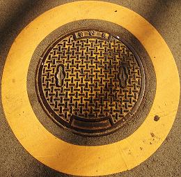 �����s�}���z�[��