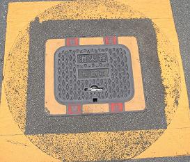 �����s���ΐ�