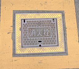 �����s���ΐ�