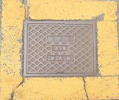 �����s���ΐ�