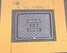 �����s���ΐ�