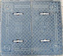 �����s�ʐ���