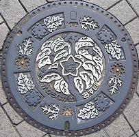 �͓�����s�}���z�[��