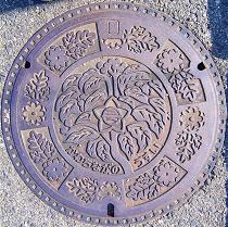 �͓�����s�}���z�[��