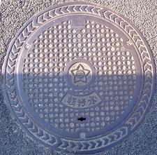 �͓�����s�}���z�[��