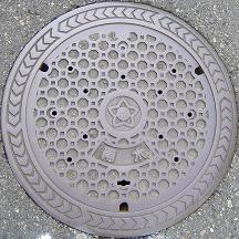 �͓�����s�}���z�[��