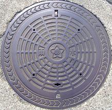 �͓�����s�}���z�[��