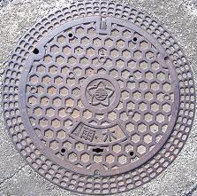 �͓�����s�}���z�[��