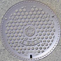 �͓�����s�}���z�[��