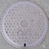 �͓�����s�}���z�[��