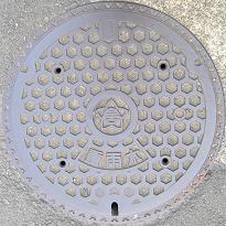 �͓�����s�}���z�[��