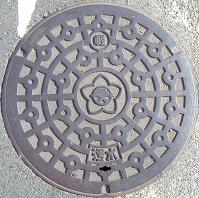 �͓�����s�}���z�[��