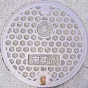 �͓�����s�}���z�[��