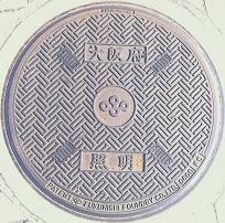 ���{�}���z�[��