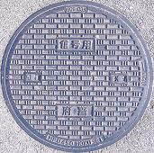 ���{�}���z�[��