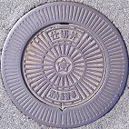 �͓�����s�d�ؕ�