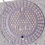 �͓�����s�d�ؕ�