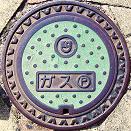 �͓�����K�X�}���z�[��