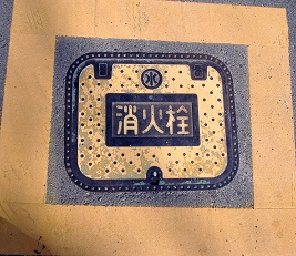 �͓�����s���ΐ�