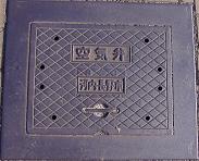 �͓�����s��C��