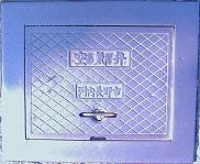 �͓�����s��C��