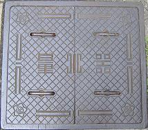 �͓�����s�ʐ���