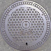 �����}���z�[��