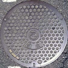 ���ݏȃ}���z�[��