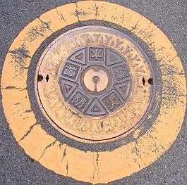 �����h�ΐ���