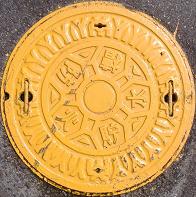 �����h�ΐ���